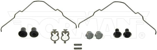 HW7320 Parking Brake Hardware Kit Dorman - First Stop Canada