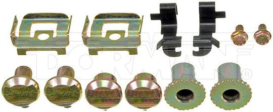 HW7321 Parking Brake Hardware Kit Dorman - First Stop Canada