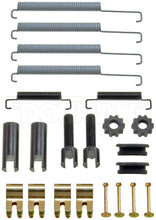 Load image into Gallery viewer, HW7329 Parking Brake Hardware Kit Dorman - First Stop Canada