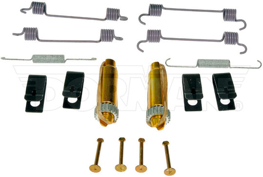 HW7333 Parking Brake Hardware Kit Dorman - First Stop Canada