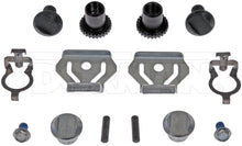 Charger l'image dans la galerie, HW7344 Parking Brake Hardware Kit Dorman - First Stop Canada