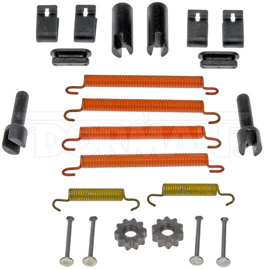 HW7353 Parking Brake Hardware Kit Dorman - First Stop Canada