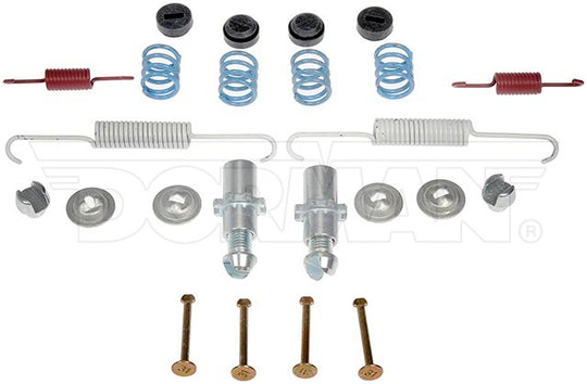 HW7377 Parking Brake Hardware Kit Dorman - First Stop Canada