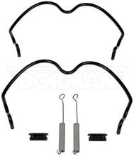 Load image into Gallery viewer, HW7411 Drum Brake Hardware Kit Dorman - First Stop Canada