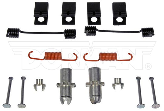 HW7434 Parking Brake Hardware Kit Dorman - First Stop Canada