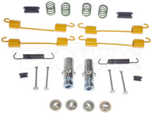 Load image into Gallery viewer, HW7440 Parking Brake Hardware Kit Dorman - First Stop Canada