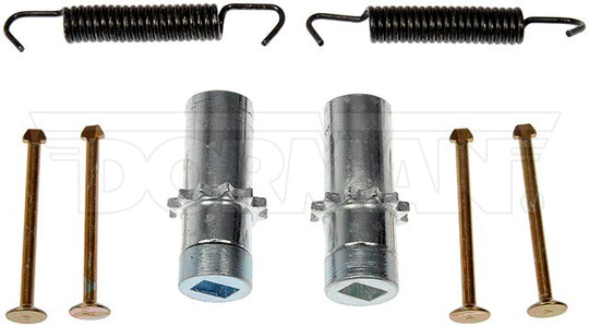 HW7441 Parking Brake Hardware Kit Dorman - First Stop Canada