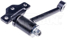 Charger l'image dans la galerie, 541-168 Steering Idler Arm and Bracket Assembly Dorman - OE Solutions Canada