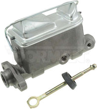 Load image into Gallery viewer, M39357 Brake Master Cylinder Dorman - First Stop Canada