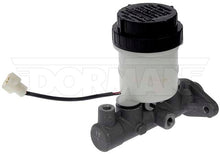 Load image into Gallery viewer, M39972 Brake Master Cylinder Dorman - First Stop Canada