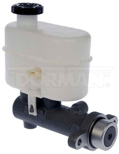Load image into Gallery viewer, M630626 Brake Master Cylinder Dorman - First Stop Canada