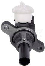 Load image into Gallery viewer, M630641 Brake Master Cylinder Dorman - First Stop Canada