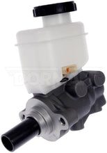 Load image into Gallery viewer, M630745 Brake Master Cylinder Dorman - First Stop Canada