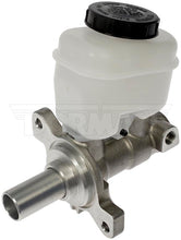 Load image into Gallery viewer, M631057 Brake Master Cylinder Dorman - First Stop Canada