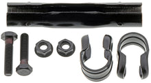 Load image into Gallery viewer, MES2004S Steering Tie Rod End Adjusting Sleeve Mevotech Supreme Canada