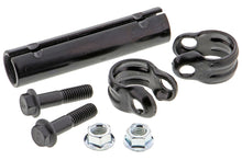 Load image into Gallery viewer, GES3626S Steering Tie Rod End Adjusting Sleeve Mevotech Original Grade Canada