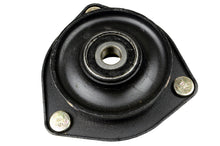 Charger l'image dans la galerie, MP901948 Suspension Strut Mount Kit Mevotech Supreme Canada