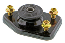Charger l'image dans la galerie, MP908992 Suspension Shock Absorber Mount Mevotech Supreme Canada