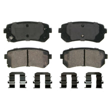 Load image into Gallery viewer, ZD1157 QuickStop Disc Brake Pad Set BCSJ