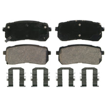 Load image into Gallery viewer, ZD1302 QuickStop Disc Brake Pad Set BCSJ