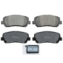 Load image into Gallery viewer, ZD1640B QuickStop Disc Brake Pad Set BCSJ