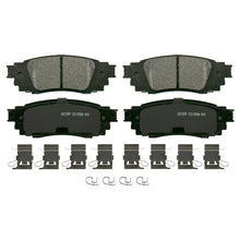 Load image into Gallery viewer, ZD1879 QuickStop Disc Brake Pad Set BCSJ