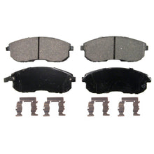 Load image into Gallery viewer, ZD430 QuickStop Disc Brake Pad Set BCSJ