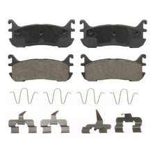 Charger l'image dans la galerie, ZD663A QuickStop Disc Brake Pad Set BCSJ