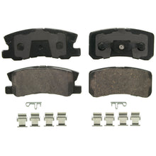 Load image into Gallery viewer, ZD868 QuickStop Disc Brake Pad Set BCSJ