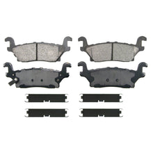 Load image into Gallery viewer, ZX1120 QuickStop Disc Brake Pad Set BCSJ