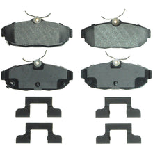 Load image into Gallery viewer, ZX1562 QuickStop Disc Brake Pad Set BCSJ