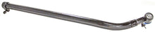 Load image into Gallery viewer, MS25665 Steering Drag Link Mevotech Supreme Canada