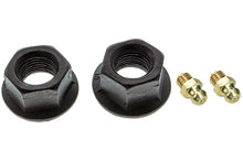 Charger l'image dans la galerie, MS258116 Suspension Stabilizer Bar Link Kit Mevotech Supreme Canada