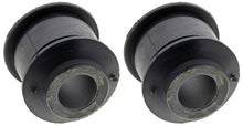 Charger l'image dans la galerie, MS404304 Suspension Track Bar Bushing Mevotech Supreme Canada