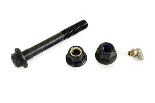 MS40822 Suspension Stabilizer Bar Link Kit Mevotech Supreme Canada