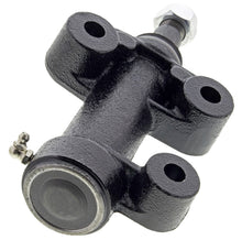 Load image into Gallery viewer, MS409120 Steering Idler Arm Bracket Mevotech Supreme Canada