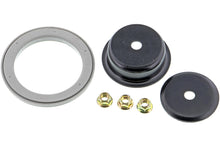 Load image into Gallery viewer, MS60207 Suspension Strut Mount Mevotech Supreme Canada
