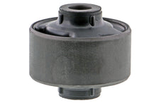 Load image into Gallery viewer, MS80433 Suspension Control Arm Bushing Mevotech Supreme Canada
