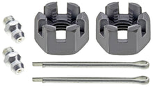 Load image into Gallery viewer, MS95004 Steering Drag Link Mevotech Supreme Canada