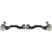 Load image into Gallery viewer, MSUPOUTR10048 Mevotech Steering Tie Rod End Kit Mevotech Canada