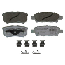 Load image into Gallery viewer, OEX1037 OEX Disc Brake Pad Set BCSJ