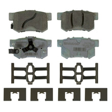 Load image into Gallery viewer, OEX1086 OEX Disc Brake Pad Set BCSJ