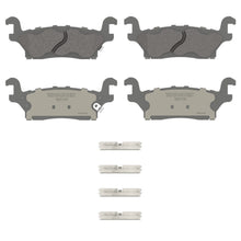 Load image into Gallery viewer, OEX1120 OEX Disc Brake Pad Set BCSJ