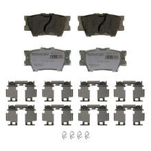 Load image into Gallery viewer, OEX1212 OEX Disc Brake Pad Set BCSJ