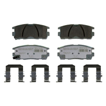 Load image into Gallery viewer, OEX1275 OEX Disc Brake Pad Set BCSJ