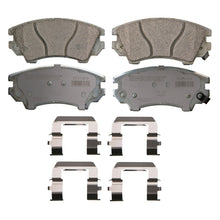 Load image into Gallery viewer, OEX1404 OEX Disc Brake Pad Set BCSJ