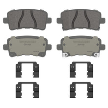 Load image into Gallery viewer, OEX1430 OEX Disc Brake Pad Set BCSJ