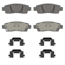 Load image into Gallery viewer, OEX1507 OEX Disc Brake Pad Set BCSJ