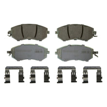 Load image into Gallery viewer, OEX1539 OEX Disc Brake Pad Set BCSJ