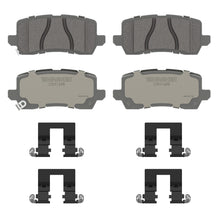 Load image into Gallery viewer, OEX1698 OEX Disc Brake Pad Set BCSJ